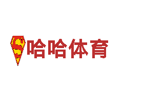 领先创意行销公司英皇宫殿亚洲投注，专注为您打造独特品牌形象